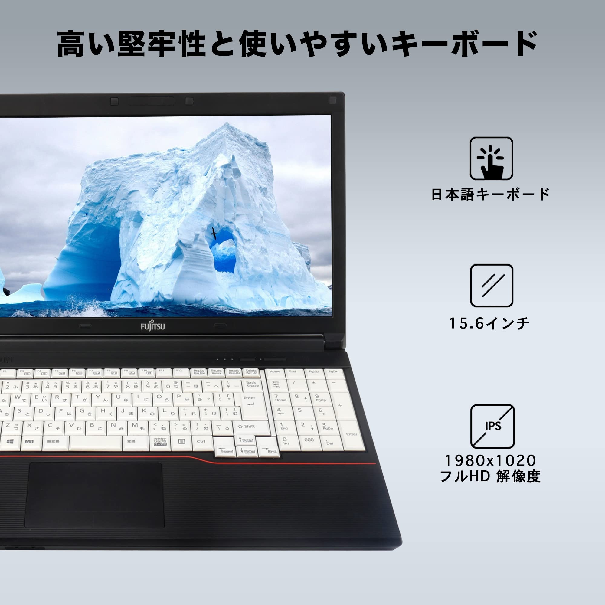 Amazon.co.jp: 【整備済み品】 ノートパソコン office搭載 windows10
