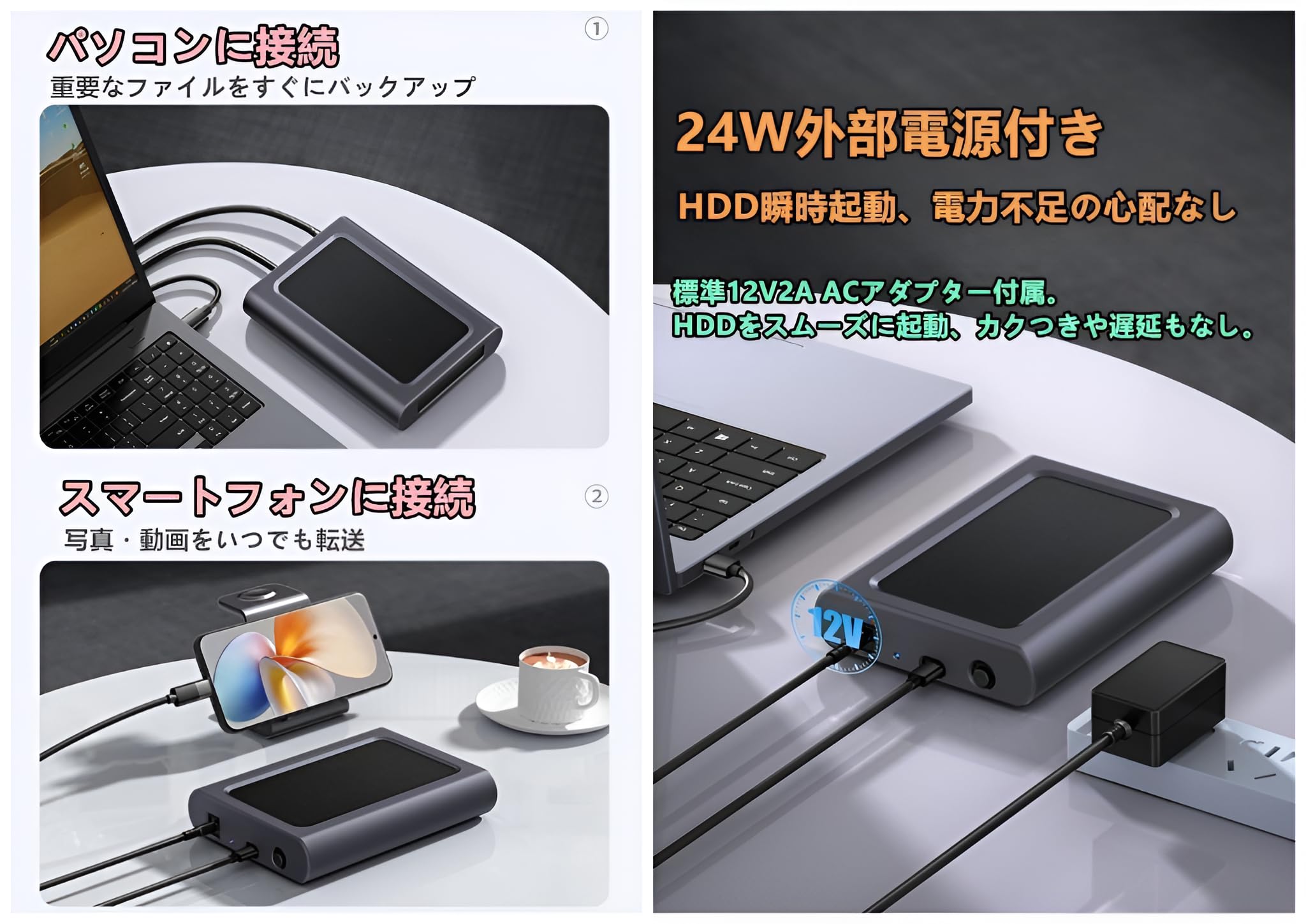 Amazon | 大容量10TB 3.5インチ外付けHDD USB3.2 Gen1 210MB/s高速転送 