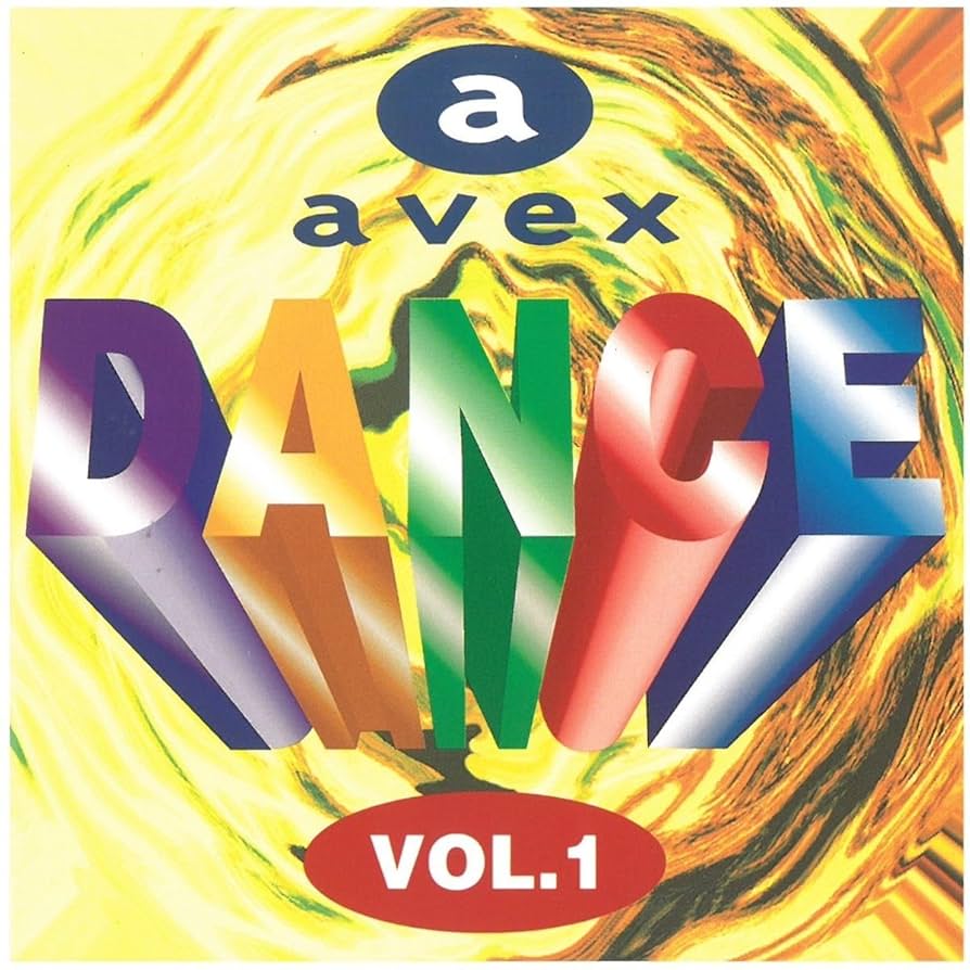 Amazon.co.jp: avex DANCE VOL.1 / オムニバス CD : パソコン