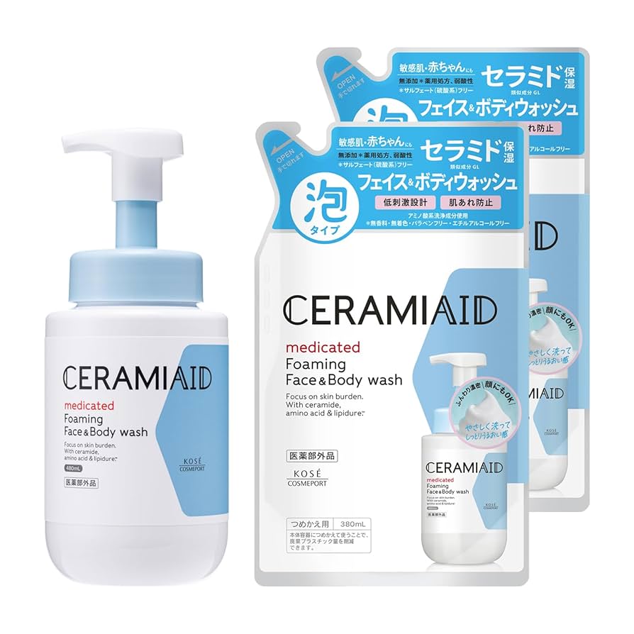 ボディ・フェイスケア Lumemari ボディ・フェイスケア Lumemari ボディ・フェイスケア a