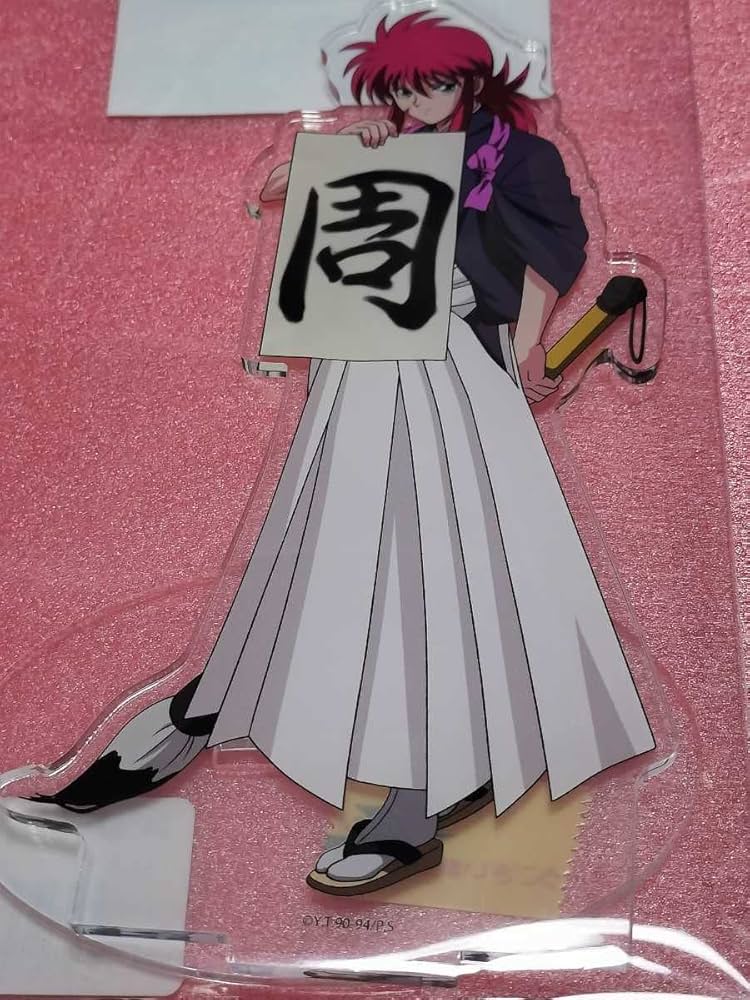 Amazon.co.jp: 最新！幽遊白書 パルコ 習字ver.アクリルスタンド