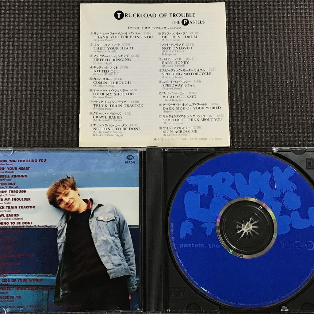 the pastels truckload of trouble パステルズ Amazon.co.jp: Truckload of Troubles 1986-93: ミュージック