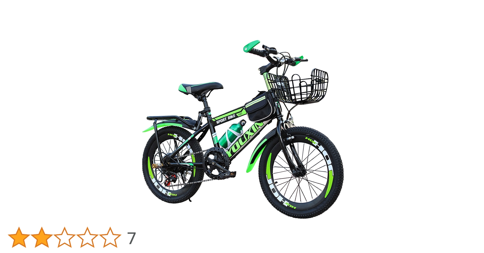 Amazon | 子供用自転車調節可能なシート 18/20/22/24 インチ