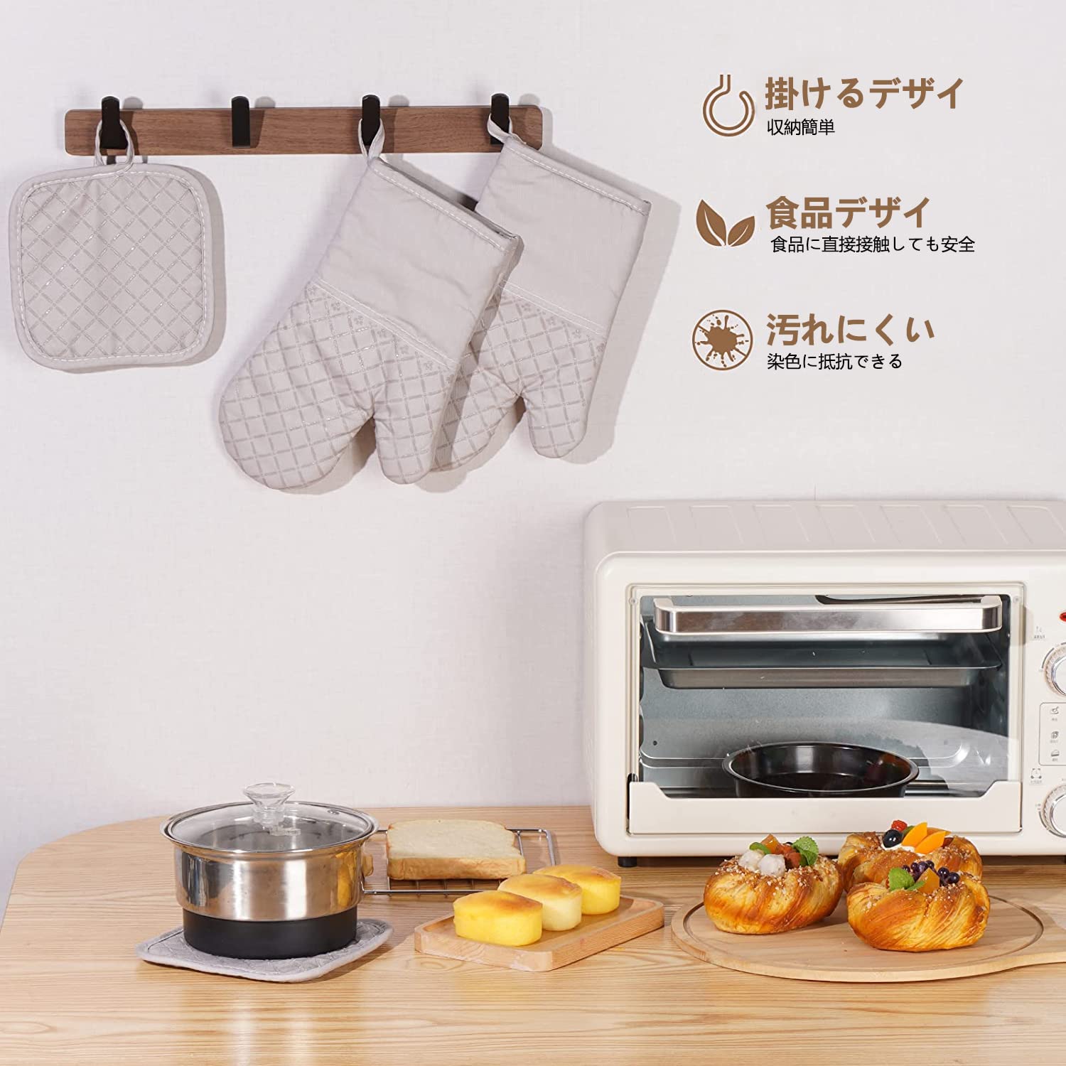Amazon.co.jp: オーブンミトン Whonor 耐熱ミトン 300℃耐熱 やけど防止