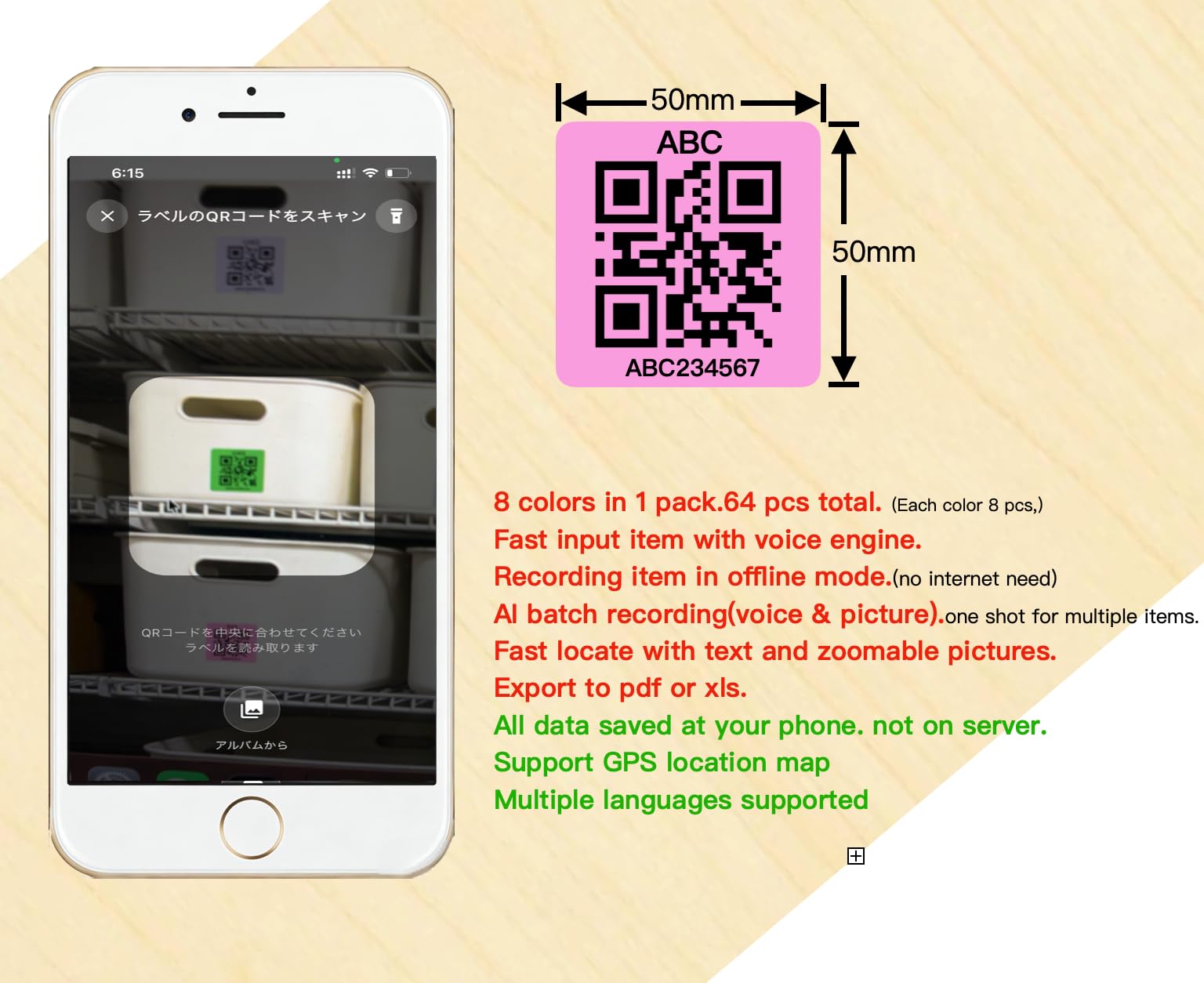Etikettenkarte: 64 wasserdichte QR-Code-Etiketten, 8 Farben Kein Abonnement, kein Tippen – Verwenden Sie Sprache und Kamera. iOS/Android-App, Offline-Modus, keine Anmeldung erforderlich. Perfekt