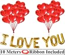 AMFIN® I love u balloons I love you balloons for decoration Love You Balloons Valentines Day Decoration items Surprise Decoration for Anniversary - Pack of 12 gallery image