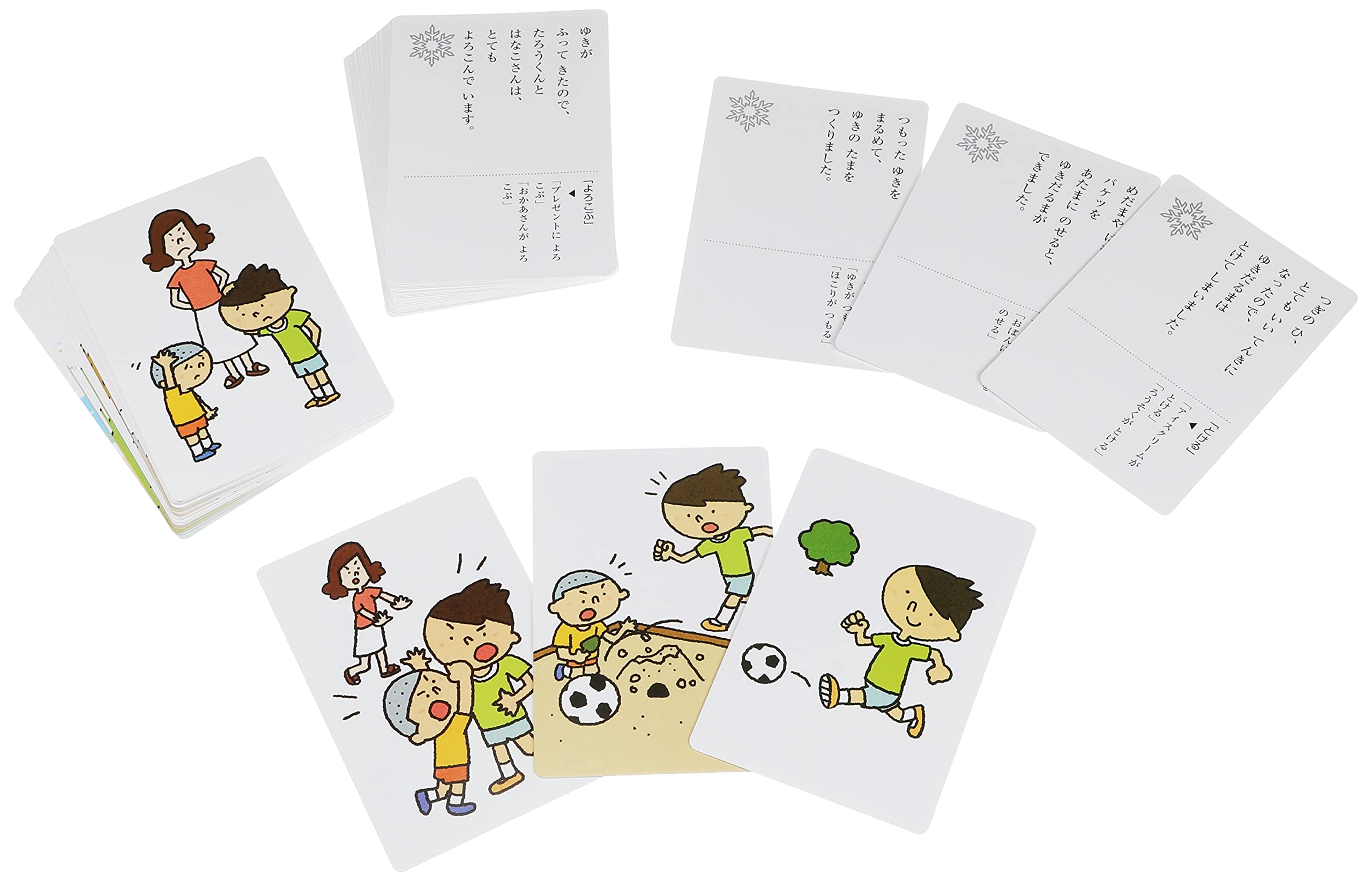 ★ma★くもん　100てんキッズカード　数、お話作り、しりとりカード33点 100てんキッズ しりとり絵カード ([バラエティ] 100てんキッズ
