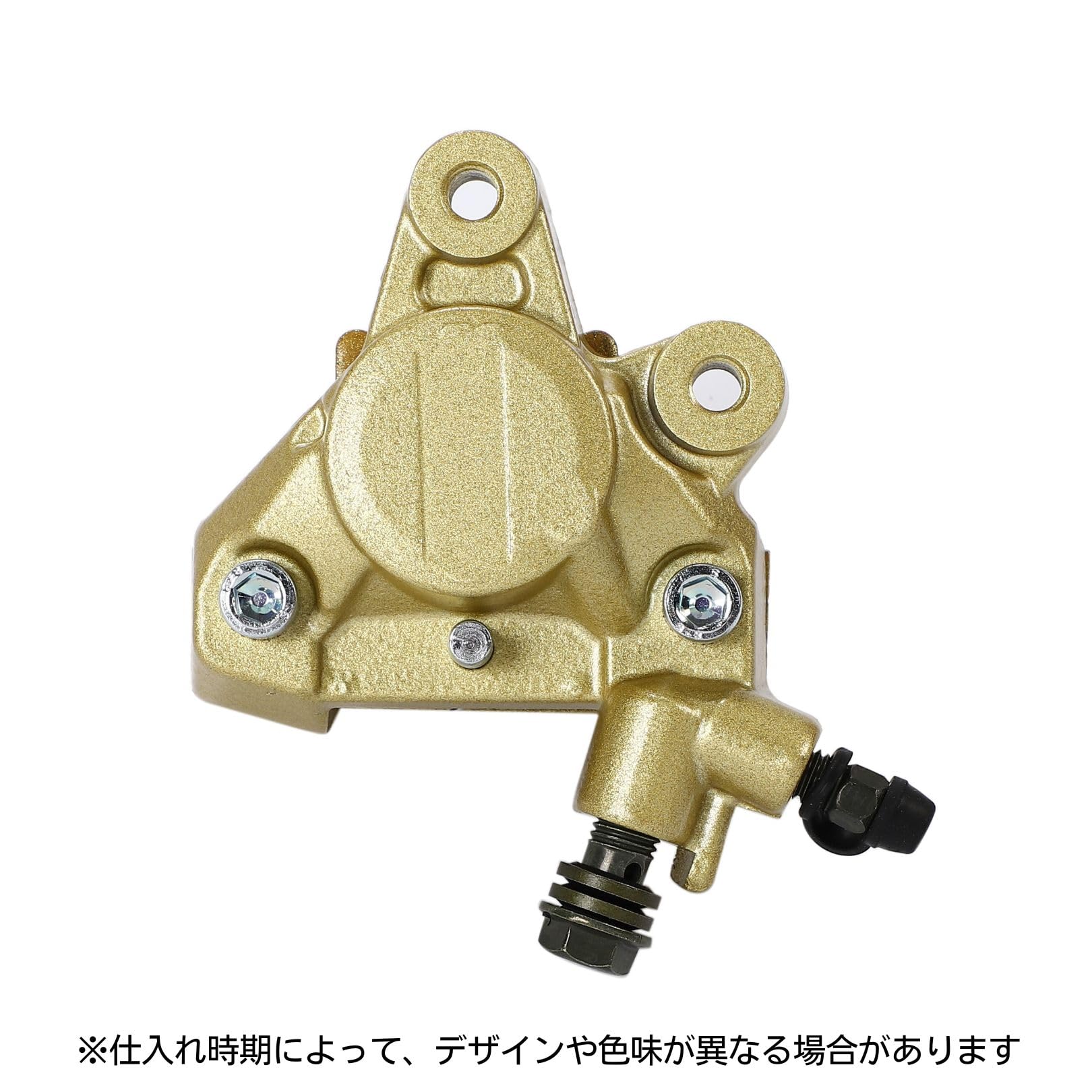 Amazon | Partools ヤマハ JOG ZR JOG50 90 100 対応 ディスク