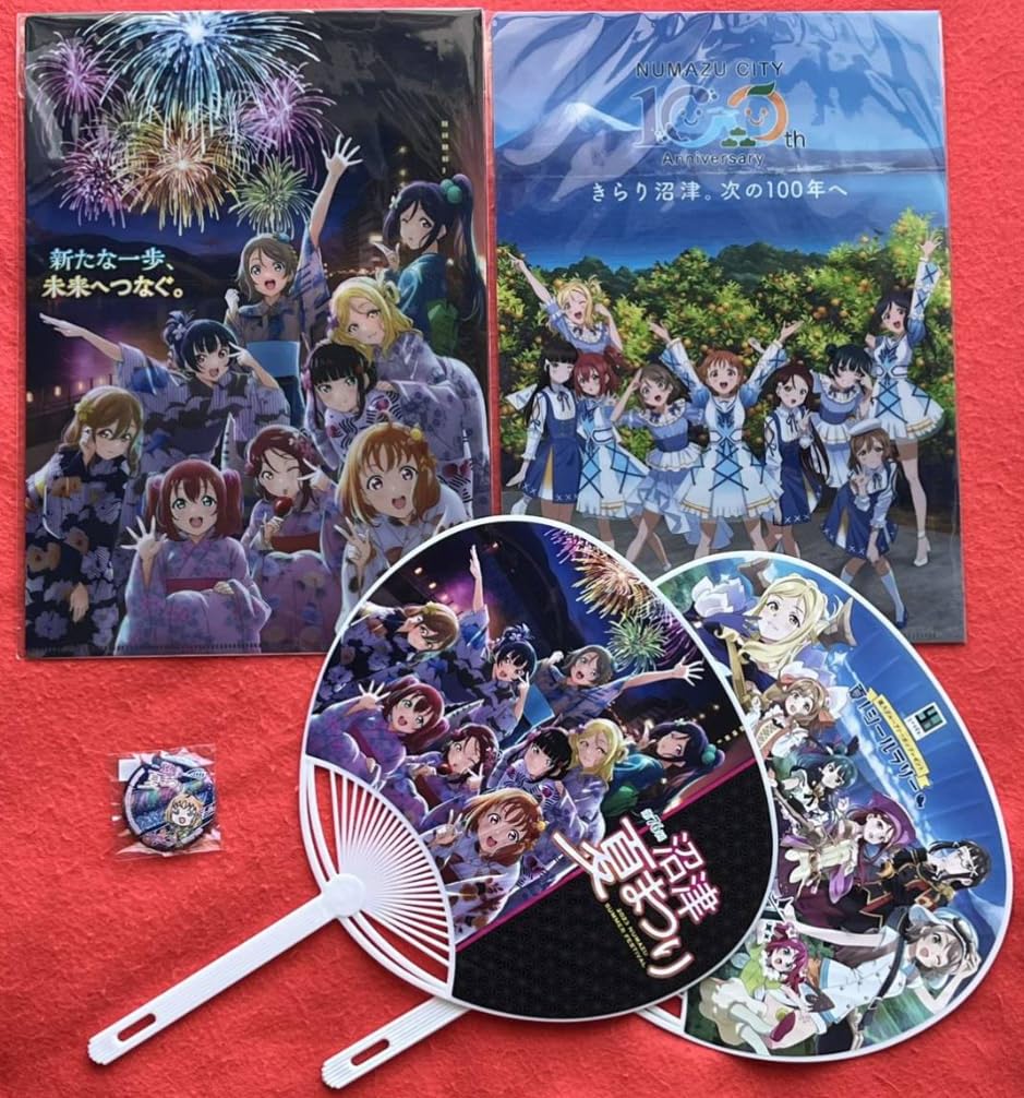 Amazon.co.jp: 第76回沼津夏まつりラブライブ！サンシャイン!! Aqours