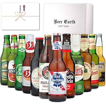 Amazon.co.jp: 出産内祝 世界のビール 12本 12ヵ国 飲み比べ