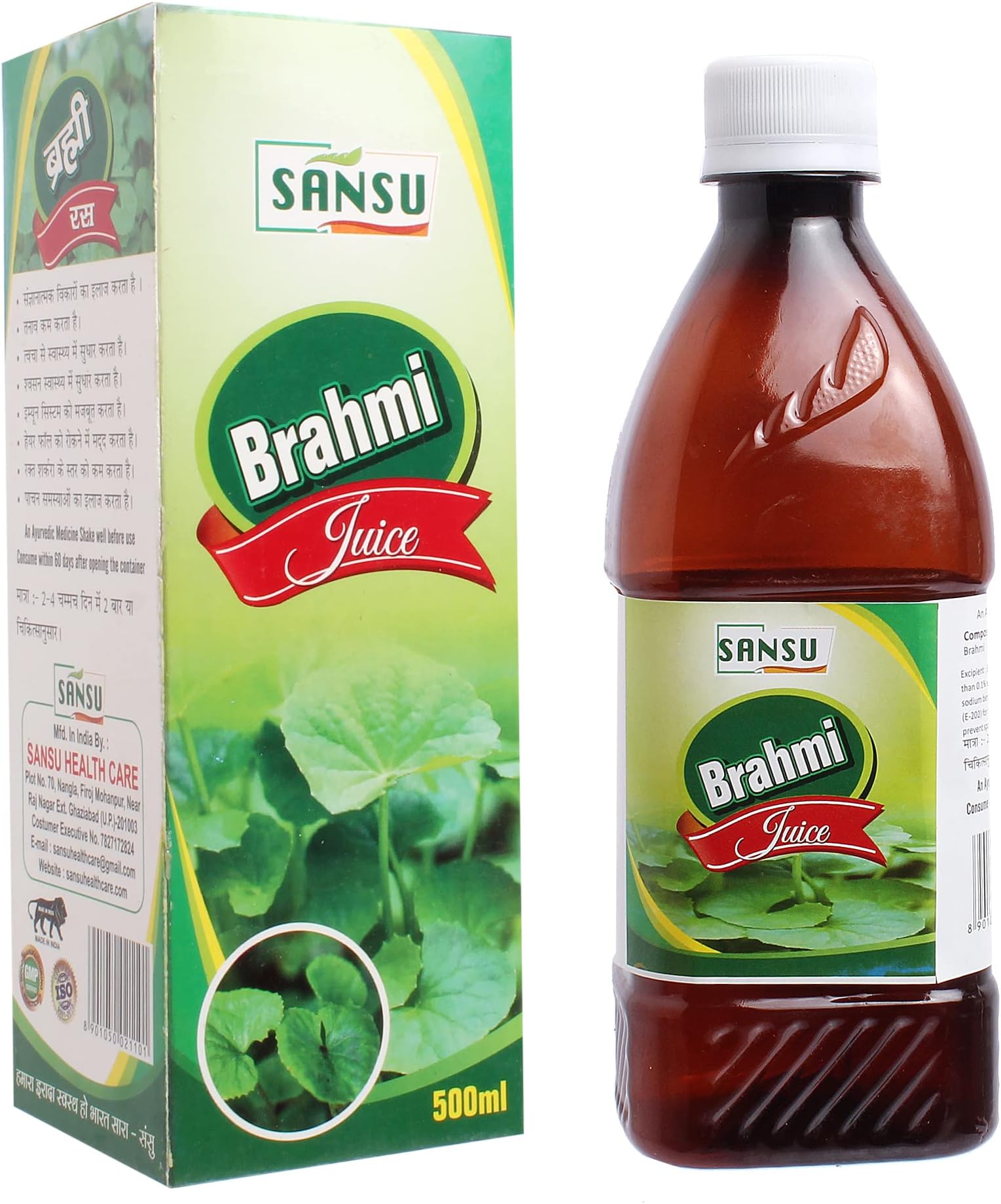 SANSU Ras (500Ml, Bharami RAS)