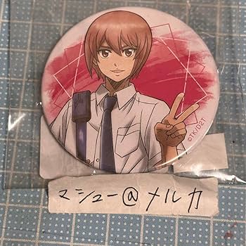 Amazon.co.jp: ダイヤのA 缶バッジ 小湊春市 制服 Webくじ : おもちゃ