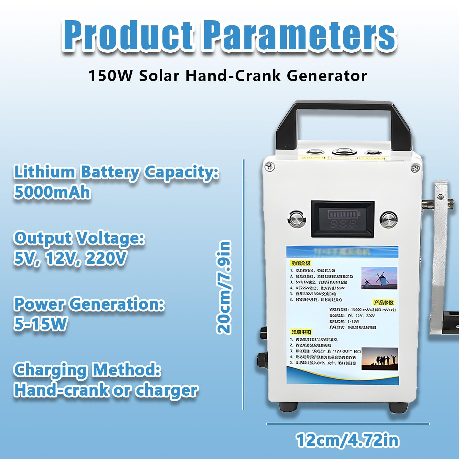 Generador de manivela de 150 W y 220 V, estación de energía portátil con asa Plegable, Cargador de Emergencia de 12 V CC para Camping y Carga de Smartphones 220V150W