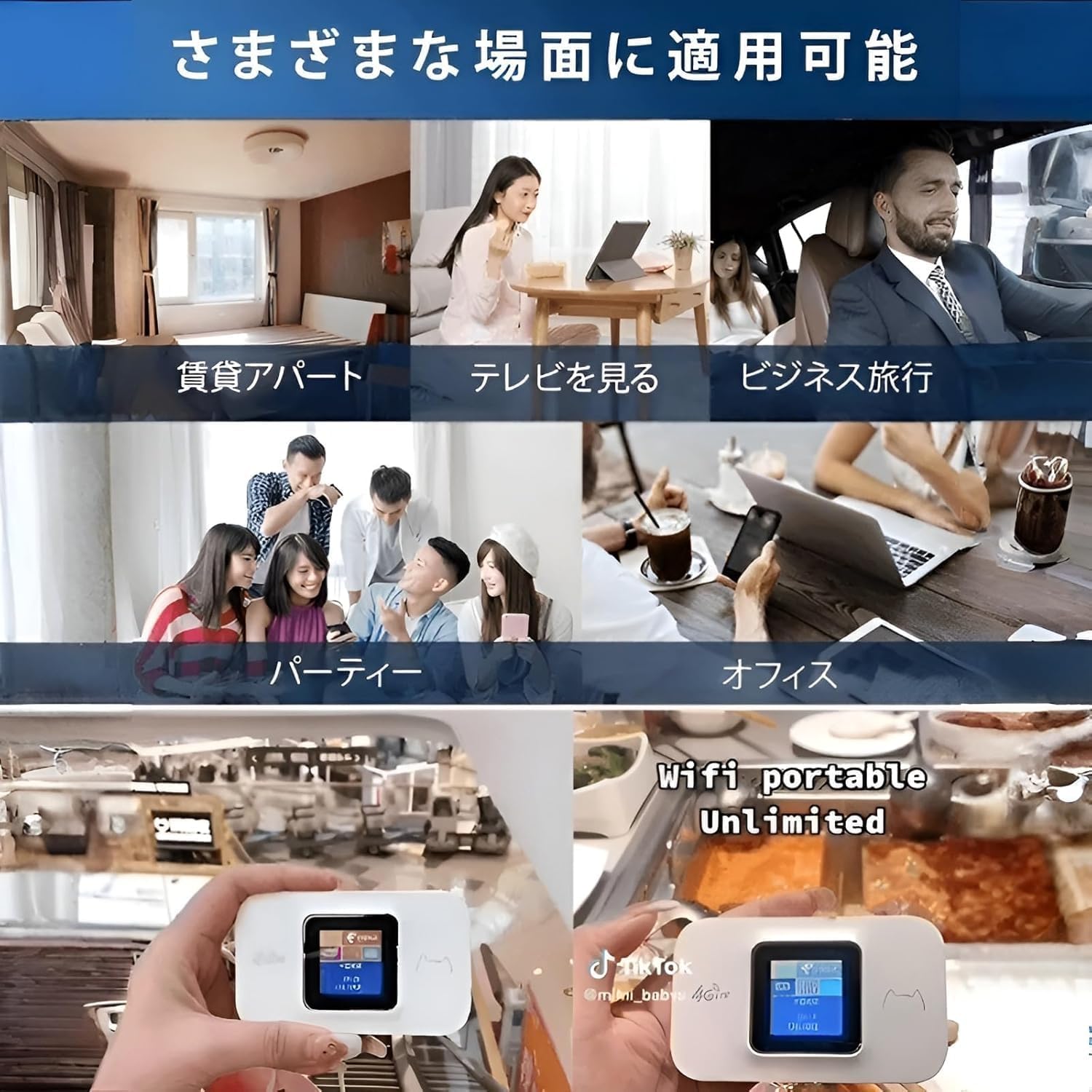 Amazon.co.jp: [ahomeone]4G ポケットWiFi【2025新モデル*SIM カードを
