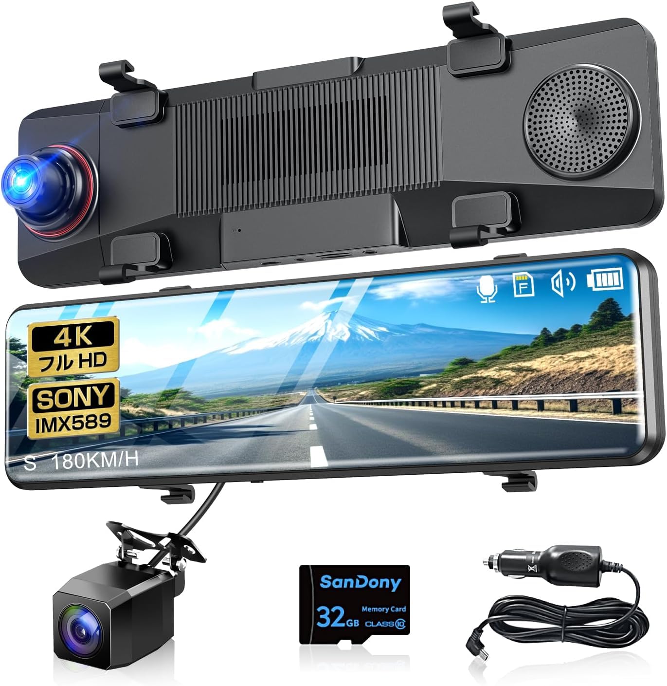 Amazon.co.jp: ドライブレコーダー ミラー型【2026年進化モデル・4KHD