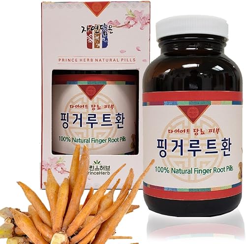 Hierba coreana medicinal Pastillas 100% naturales de raíz de dedoraíz de dedo en botella de vidrio ámbar 5 oz 145 g (raíz de dedo)