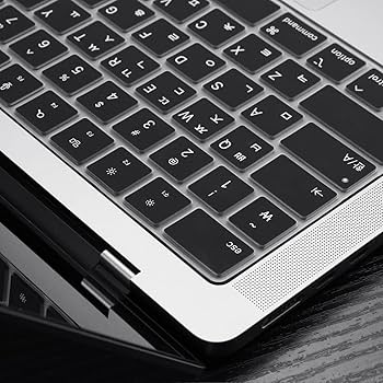 Amazon.com: ProElife Korean Keyboard Cover Skin for 2024