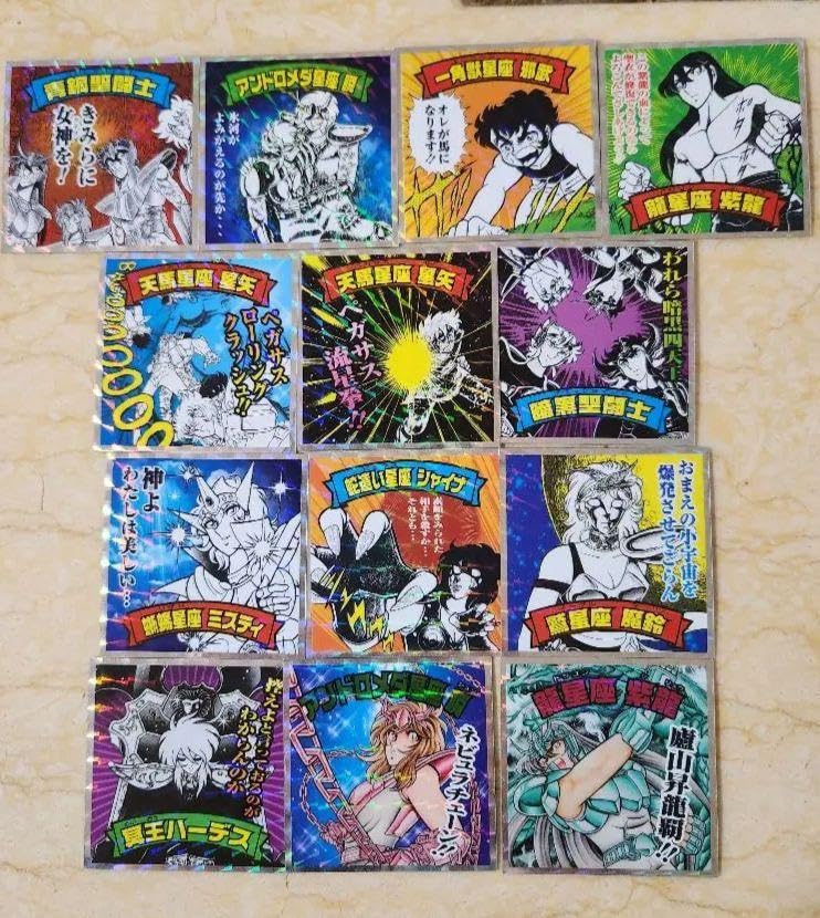 Amazon.co.jp: 聖闘士星矢マンシール ビックリマン : おもちゃ