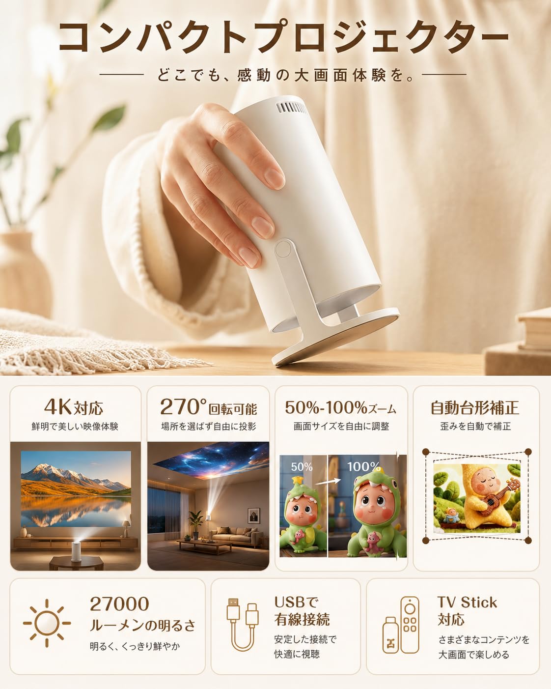 Amazon.co.jp: 【Amazon.co.jp限定】2026新登場WiFiなしでも使える