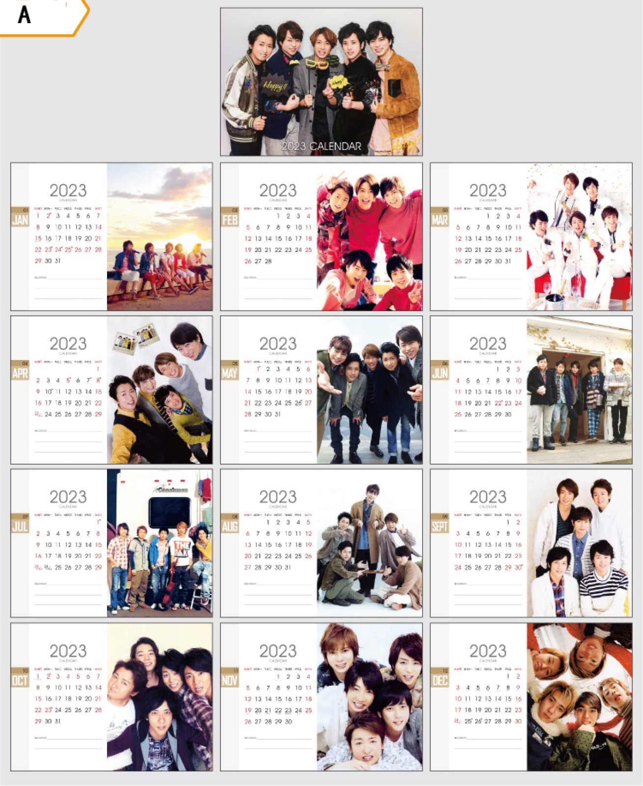 嵐　カレンダー　まとめ売り Amazon.co.jp: 아라시 グッズ 写真集 2026年度 卓上カレンダー Desk