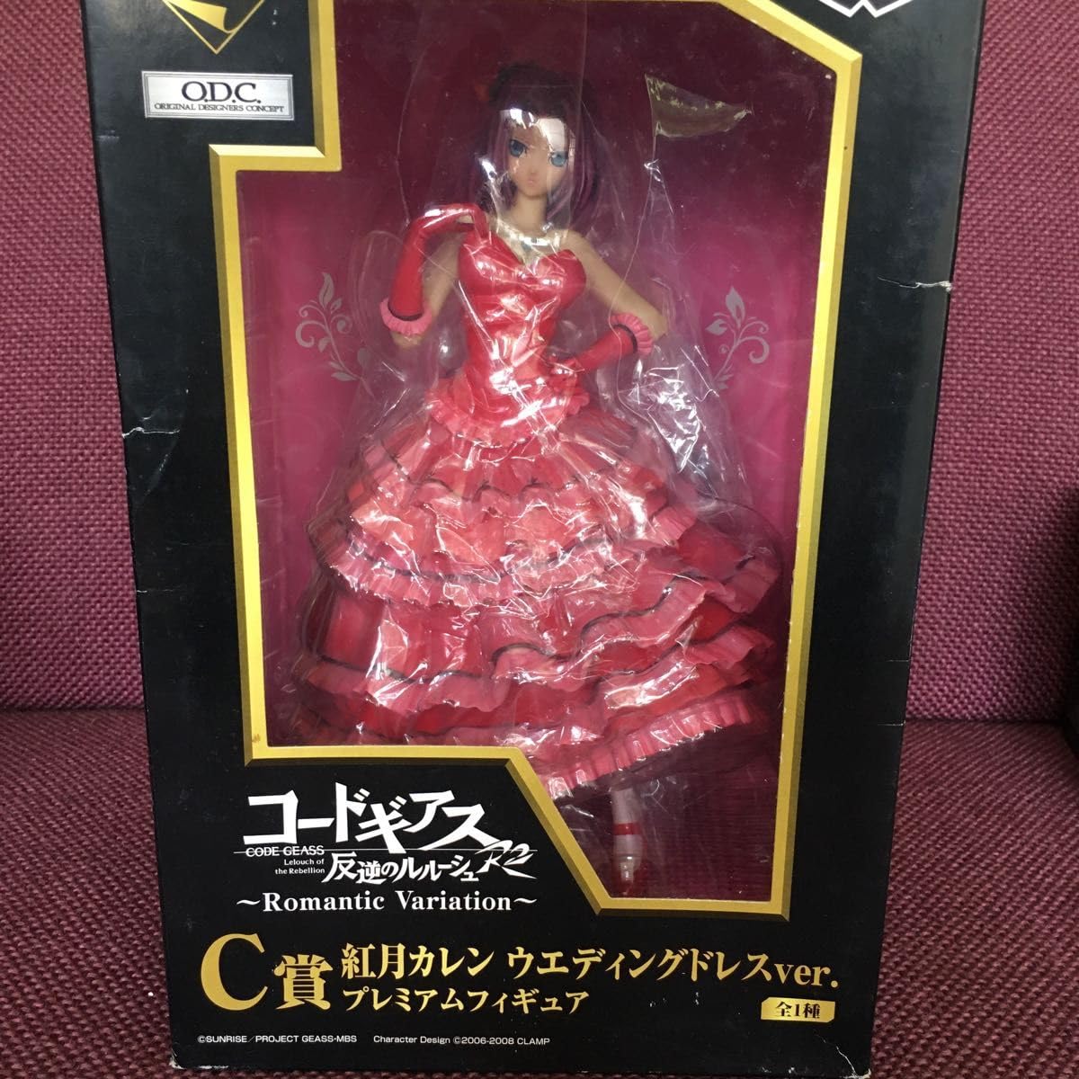 Amazon.co.jp: コードギアス反逆のルルーシュ 紅月カレンフィギュア