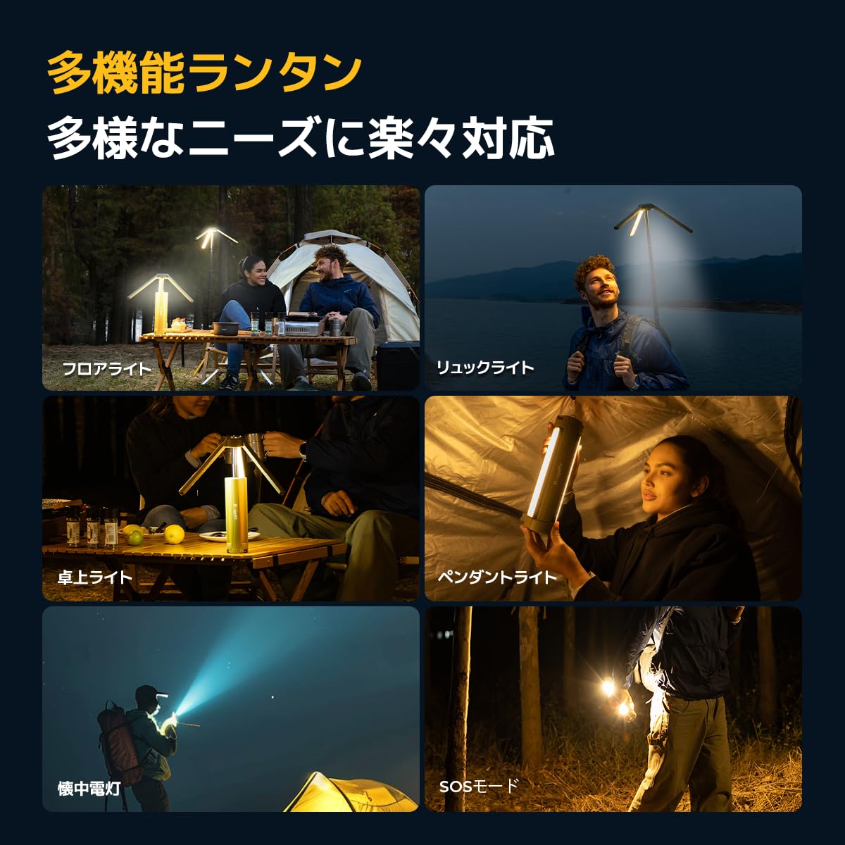 Amazon.co.jp: 【防災認定】BougeRV ledライト キャンプランタン led