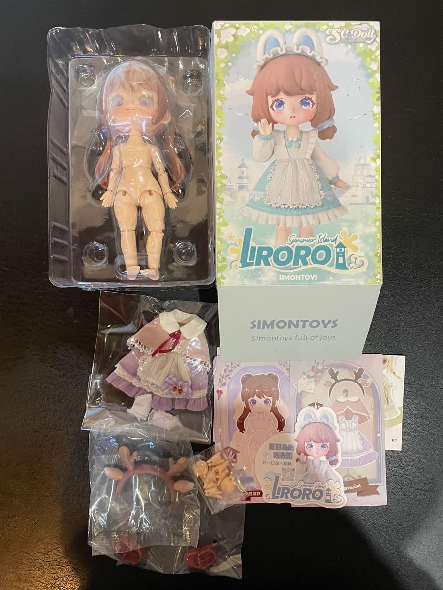 激レア　LIRORO　リロロ　夏日の島　 スーパーシークレット　鹿鳴信使 LIROROリロロ夏日の島鹿鳴信使スーパーシークレット