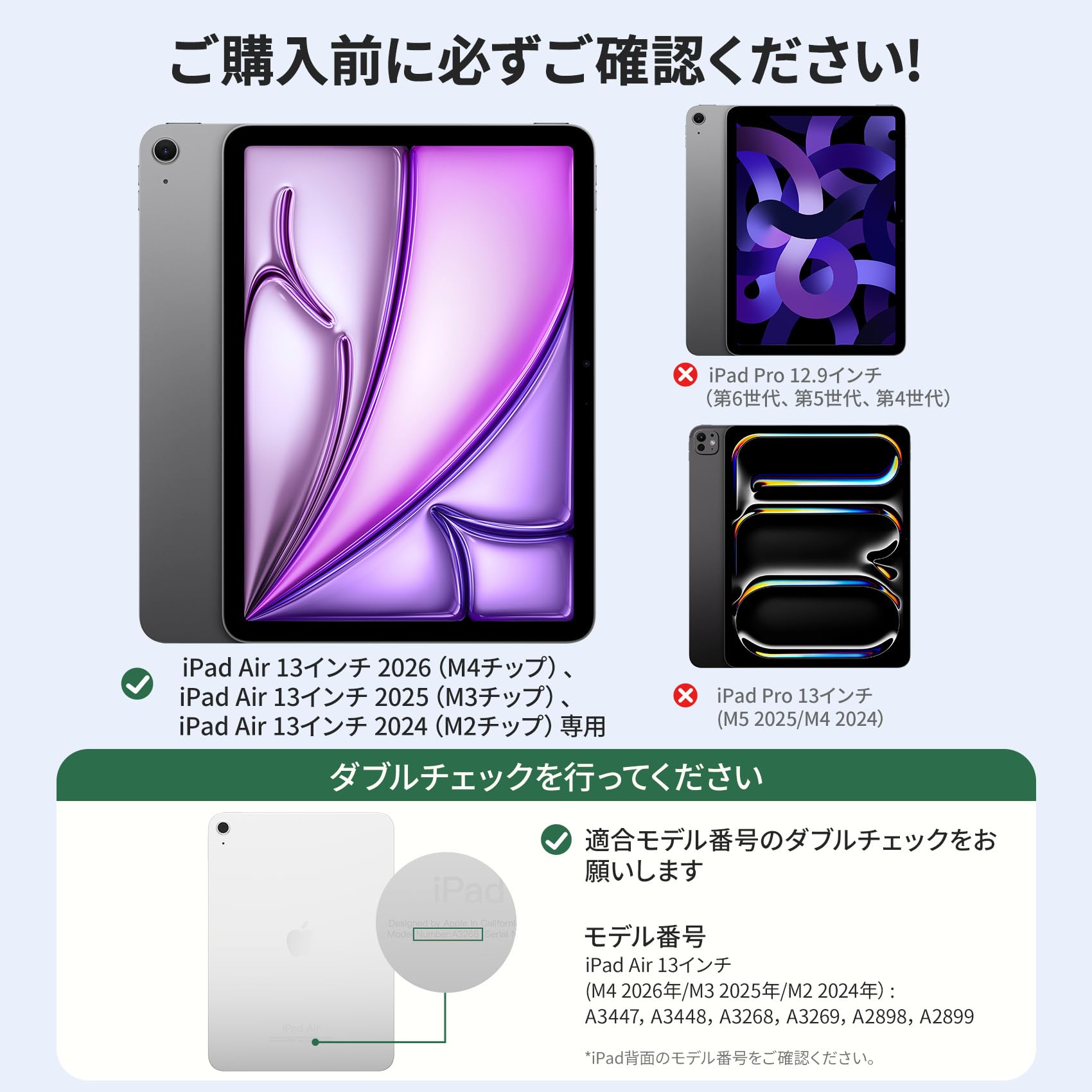 Amazon.co.jp: NIMASO アンチグレア ガラスフィルム iPad Air 13 M4