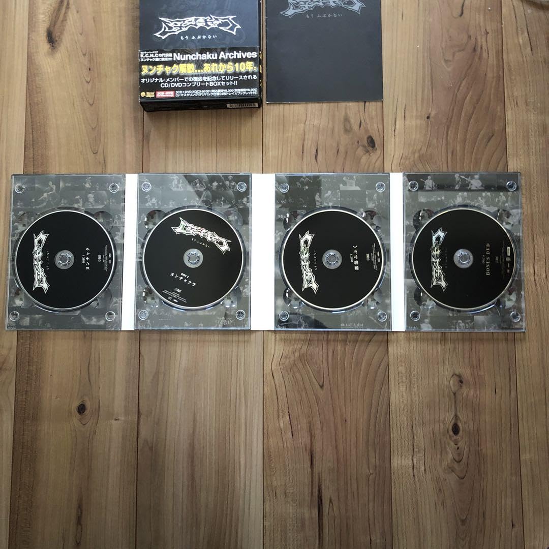 CD 【】 Nunchaku Archives~もうふぶかない~ (DVD付)