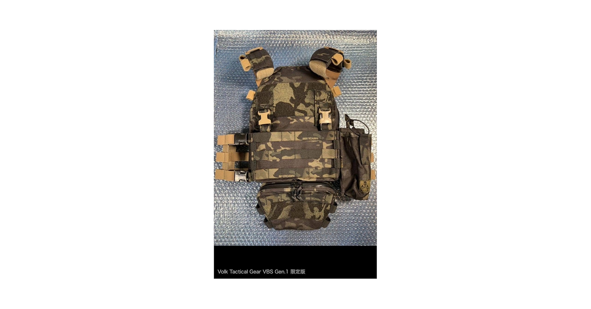 ［廃盤品］VOLK TACTICAL GEAR 陸自迷彩 チェストリグ 廃盤品］VOLK TACTICAL GEAR 陸自迷彩 チェストリグ 廃盤品］VOLK