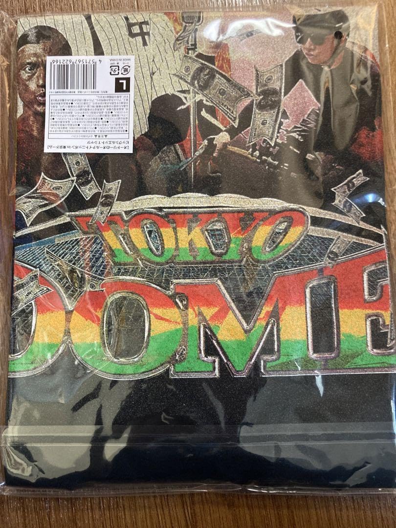 Amazon.co.jp: オードリー 東京ドーム ビックシルエットTシャツ