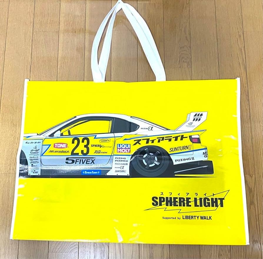 限定 リバティーウォーク gcd SPHERE LIGHT 限定 リバティーウォーク gcd SPHERE LIGHT 限定 リバティー