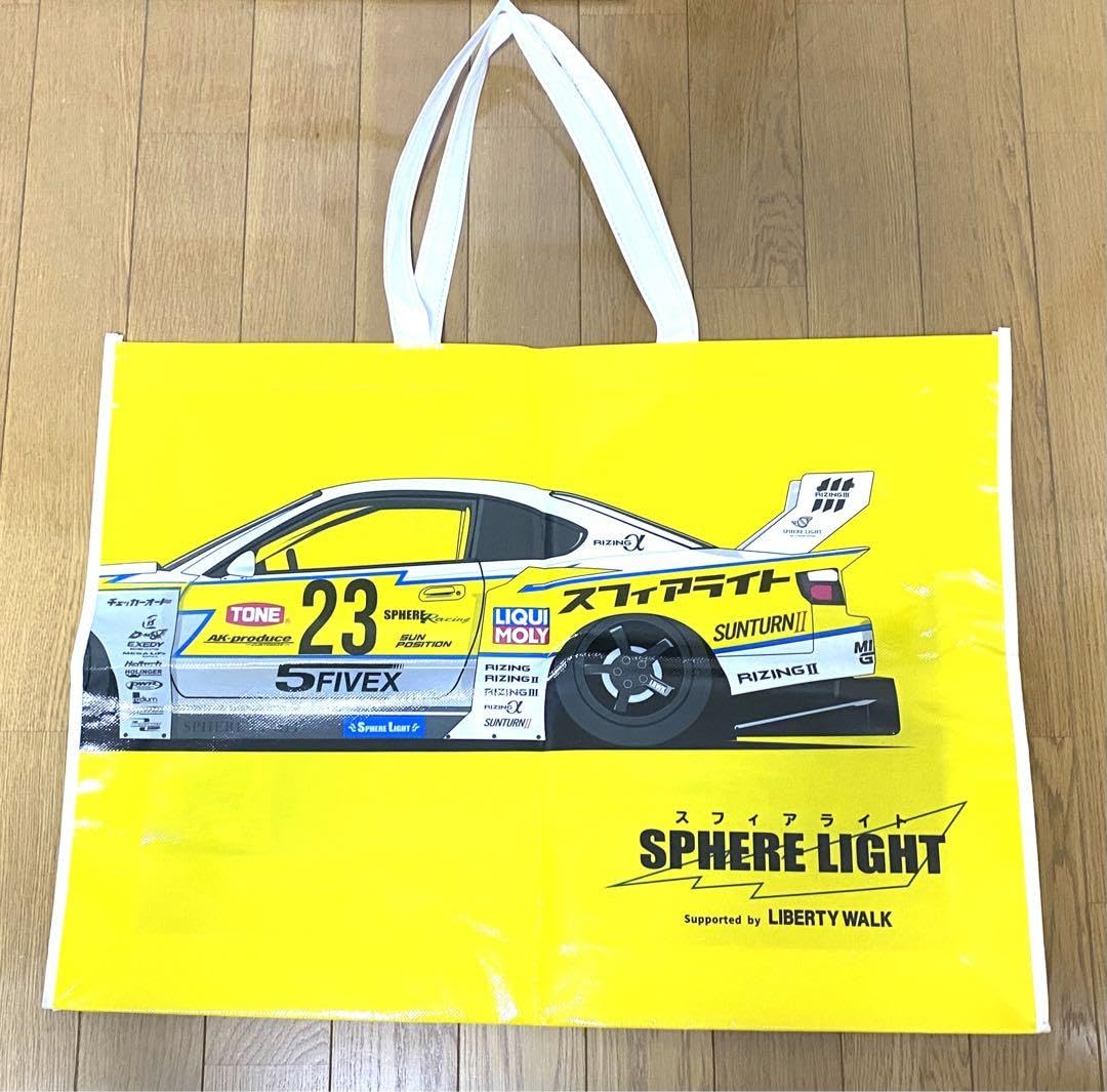 限定 リバティーウォーク gcd SPHERE LIGHT 限定 リバティーウォーク gcd SPHERE LIGHT