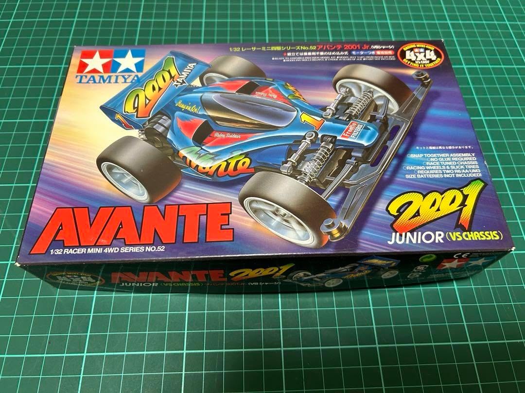 アバンテ2001 Jr. VSシャーシ 絶版品 アバンテ 2001 Jr. VSシャーシ