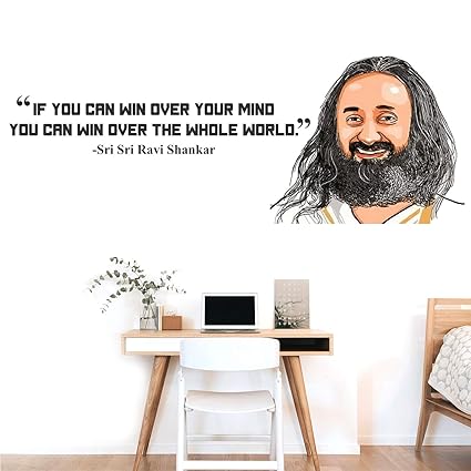 StickMe Sri Sri - Ravi Shankar - Guruji - Spiritual Leader - Lord Shiva - Inspirational - Motivational - Quotes - Wall Sticker -SM797 (Multi Colour, Vinyl - 150cm X 56 cm )