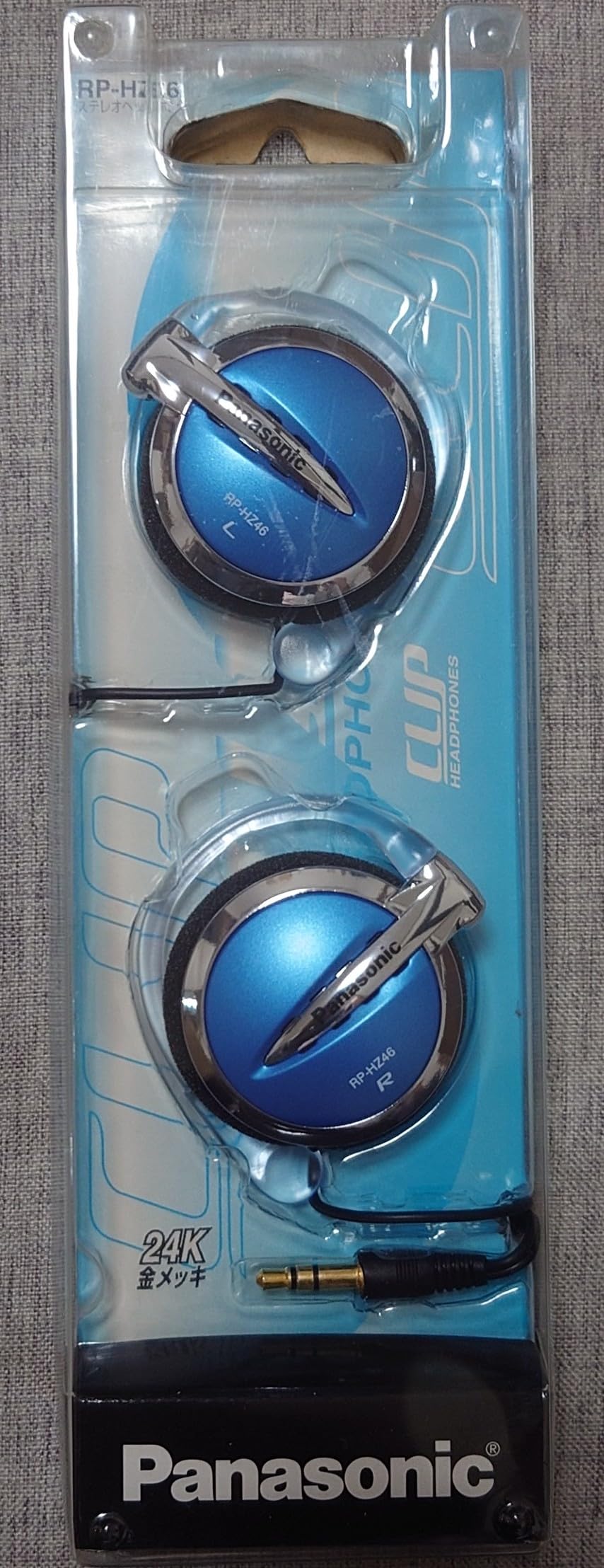Amazon.co.jp: パナソニック オープン型オンイヤーヘッドホン 耳掛け式