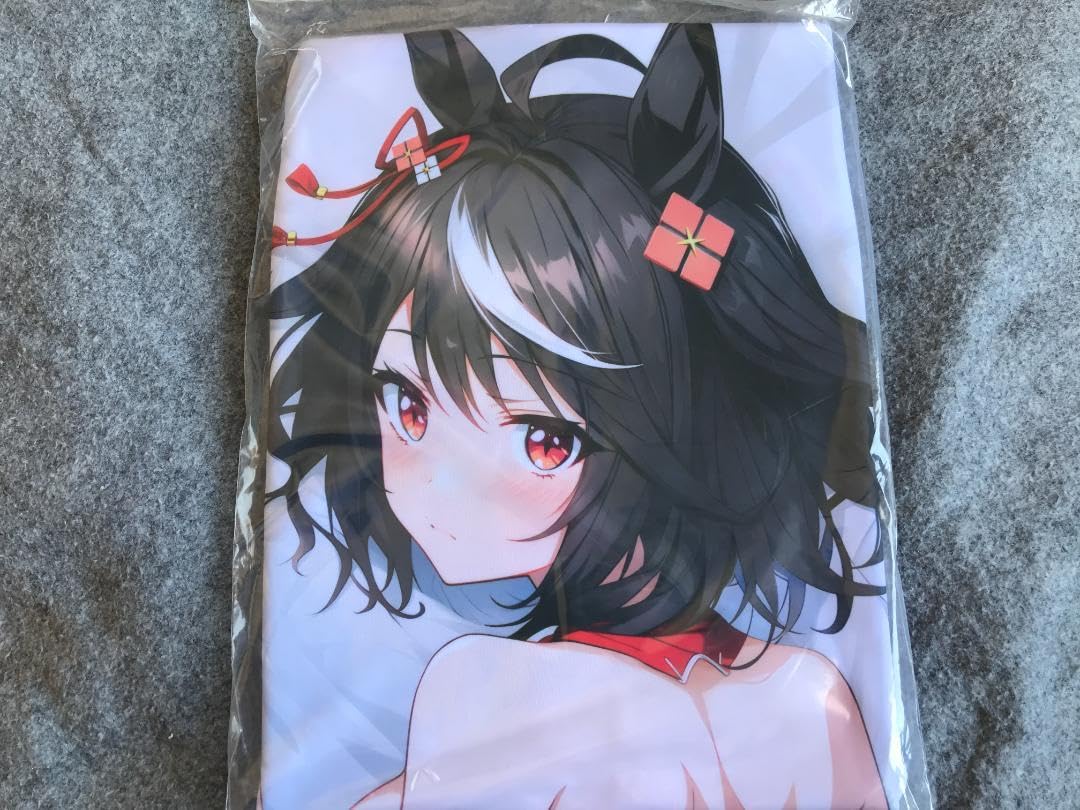 Amazon | 萌小猪 ウマ娘 キタサンブラック 抱き枕カバー 特殊版