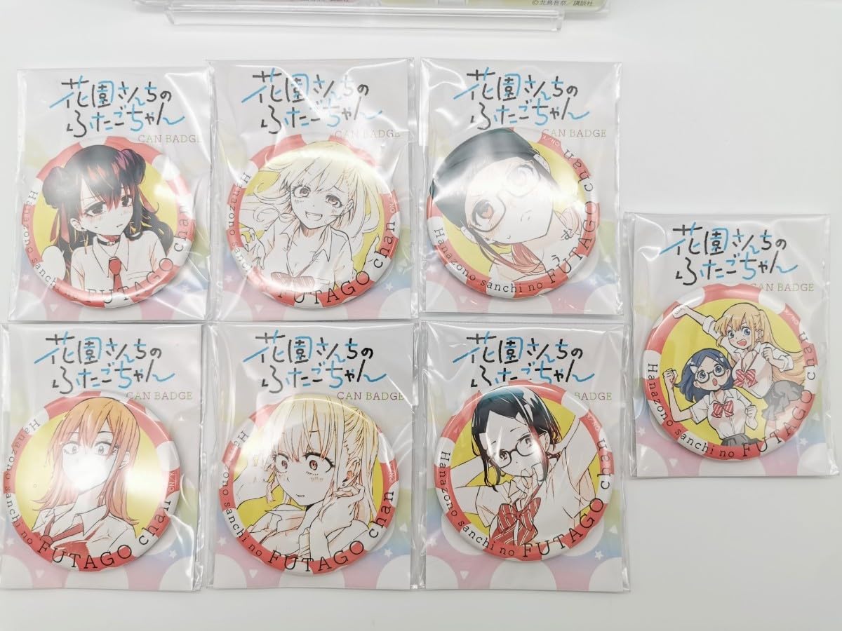 花園さんちのふたごちゃん 缶バッジ アクリルスタンドセット 新品未開封 北島音奈 Amazon.co.jp: 花園さんちのふたごちゃん 缶バッジ アクリル