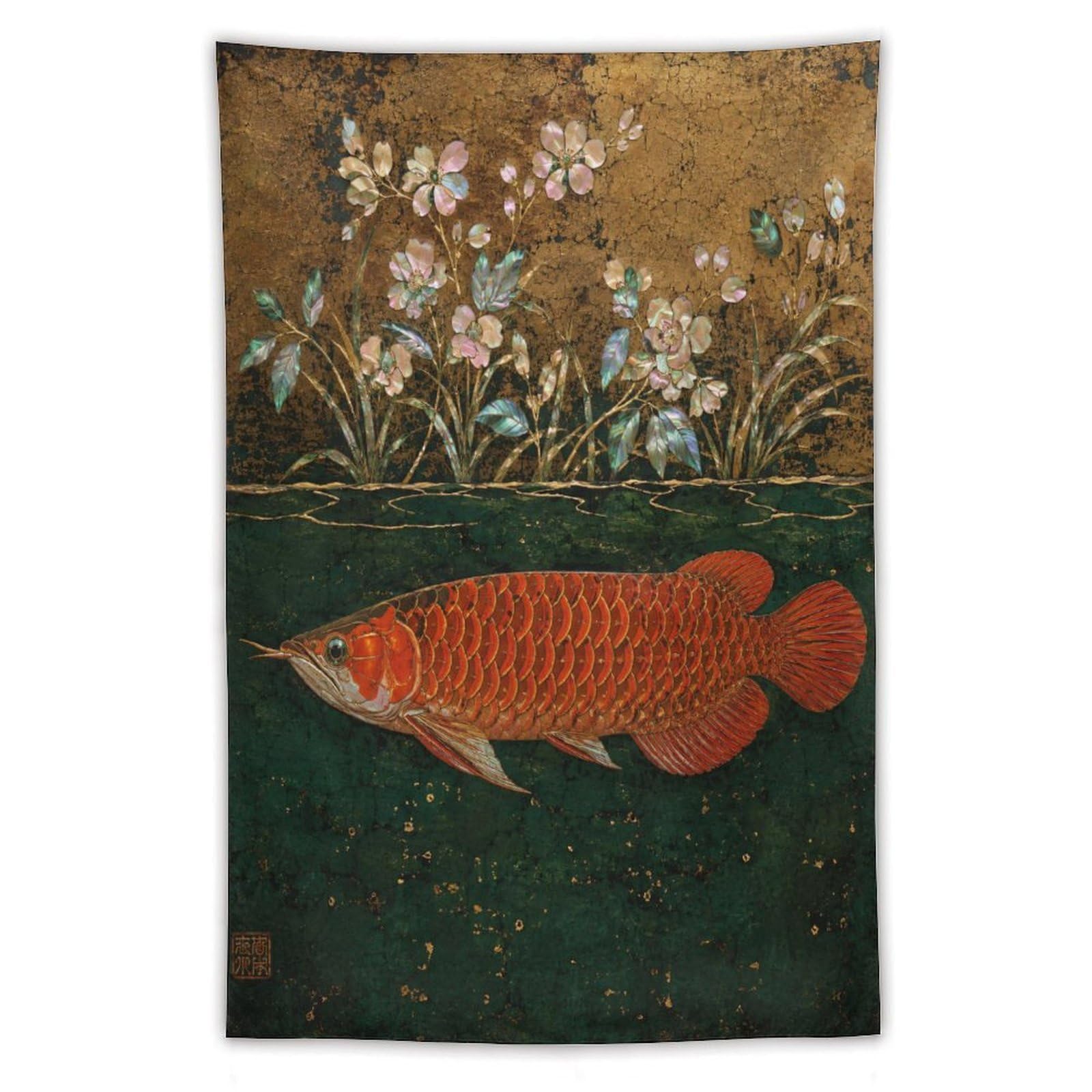 H3B8U2Y5 Red Arowana Fish Wall Tapestry, Realistic Illustration Style