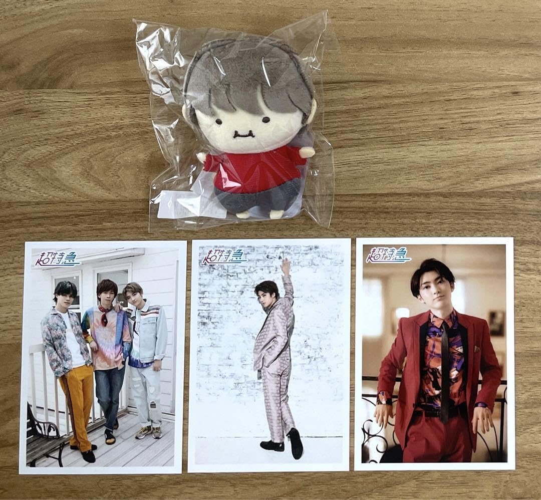 超特急 ユーキ 村田祐基 ミニマスコット ぬいぐるみ T.I.M.E Amazon.co.jp: 超特急 ユーキ 村田祐基 ミニマスコット
