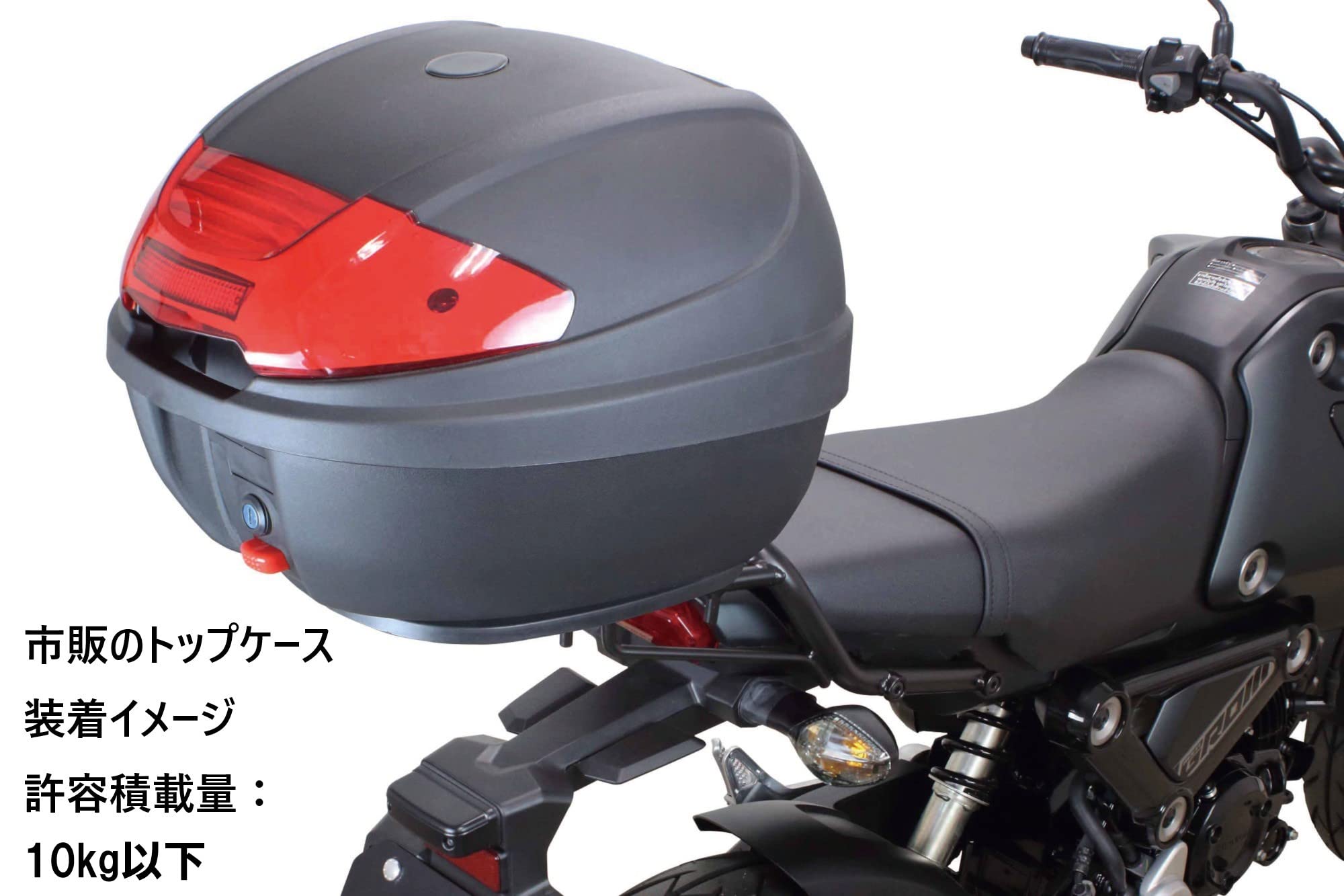 スペシャルパーツ武川 リアキャリア GROM(JC92)/MSX GROM(MLHJC92)