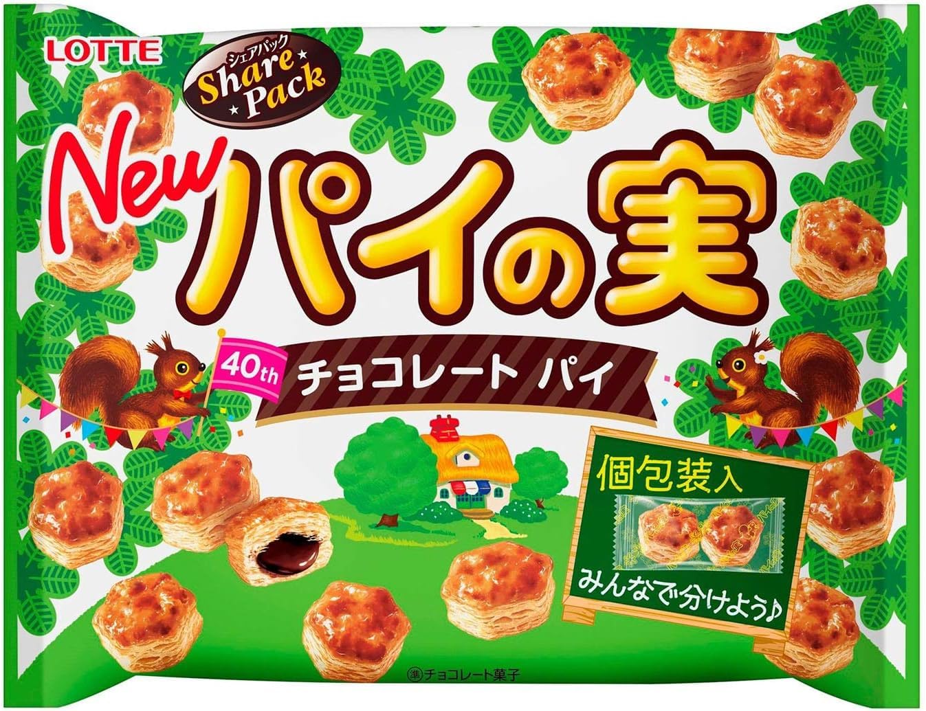 Amazon.co.jp: お菓子 シェアパック 大袋 6種 各1袋 アソートセット
