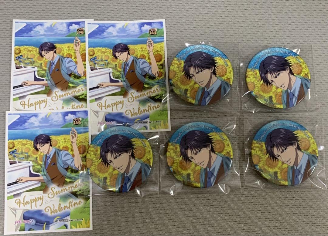 Amazon.co.jp: テニスの王子様 新テニスの王子様 サマバレ 缶バッジ