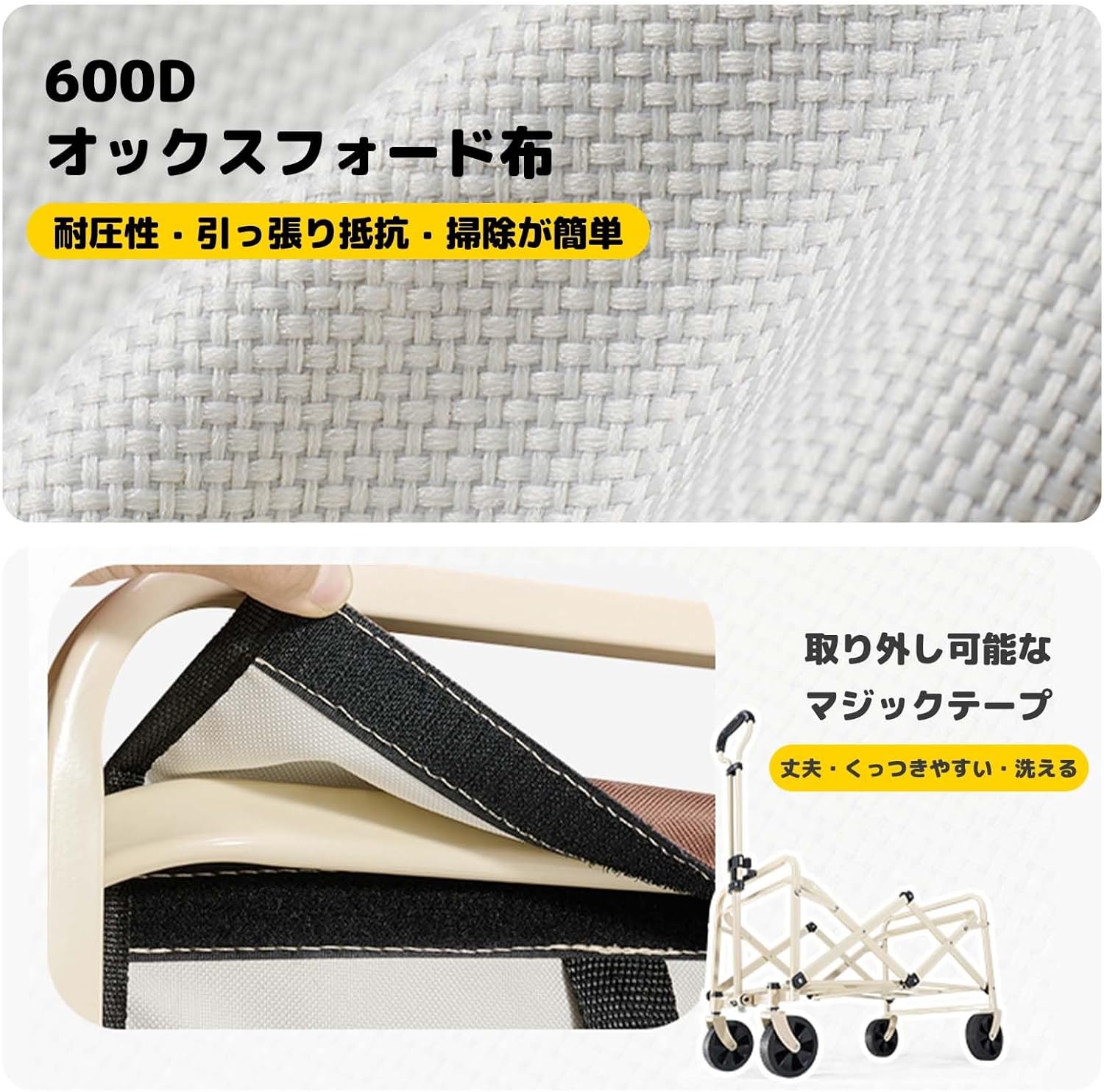 雛人形 京雛新王 平安 光寛作 特上七番 本帯地 正絹着物 未使用品 5074