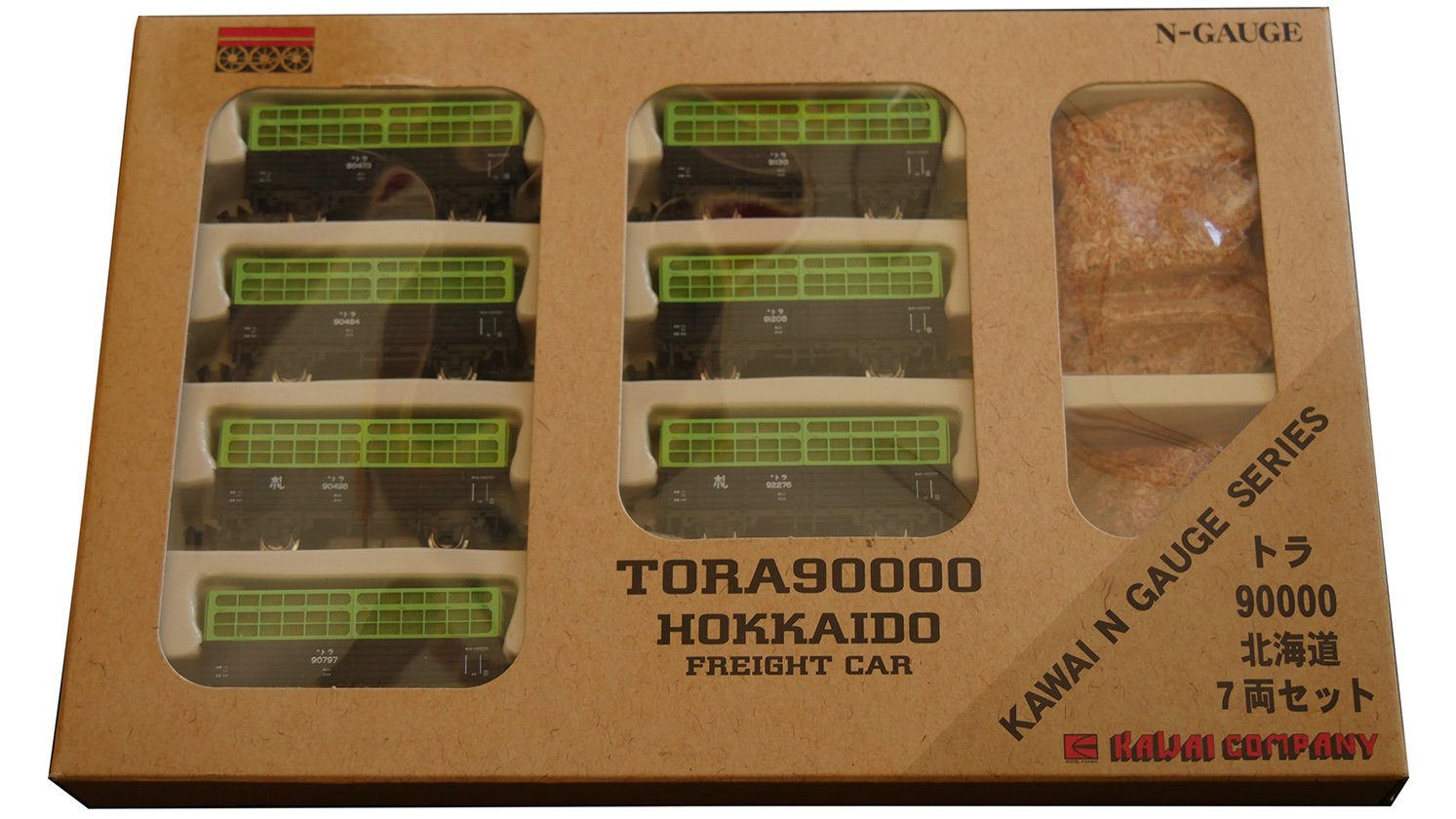 Amazon | KP-251 トラ90000 北海道 7両セット (3段カゴ) | 鉄道