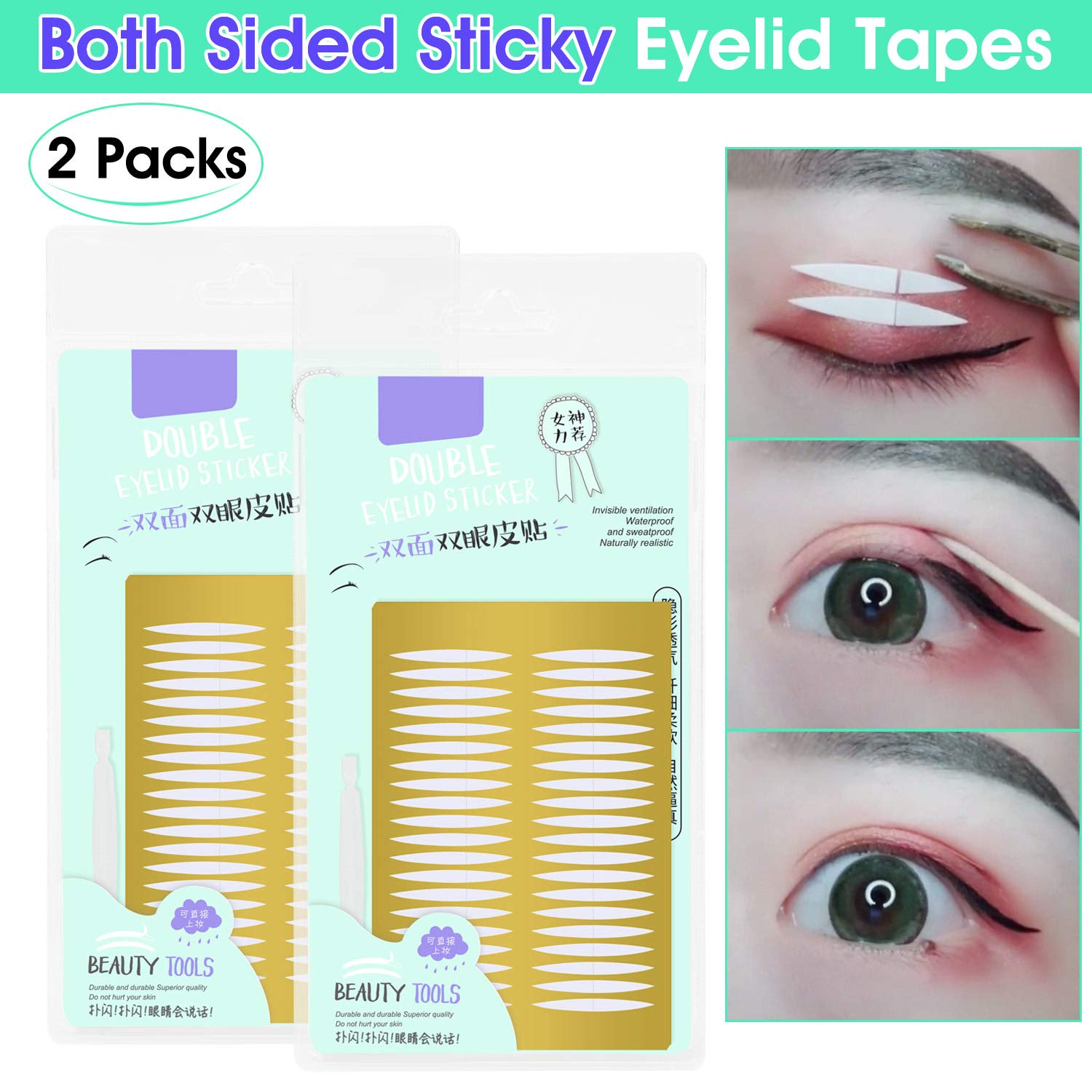 Buy 2Packs Ultra Invisible Twosided Sticky Eyelid Tapes Stickers