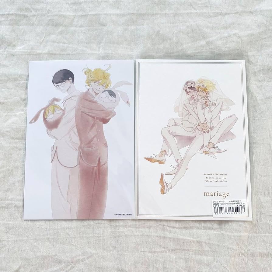 同級生展 ポストカードセット 中村明日美子 同級生 ポストカード 夏祭りver POP UP SHOP 中村明日美子