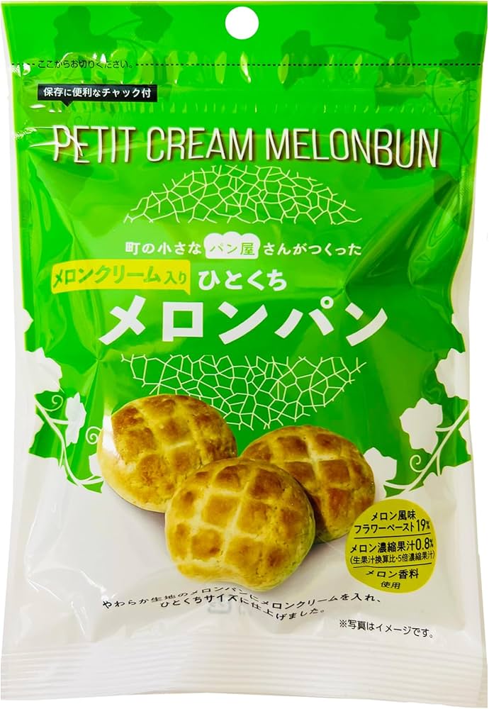 瓜生のめろんぱん様 リクエスト 5点 まとめ商品 Amazon.co.jp: 平和堂 クリーム入りひとくちメロンぱん 50g×12袋