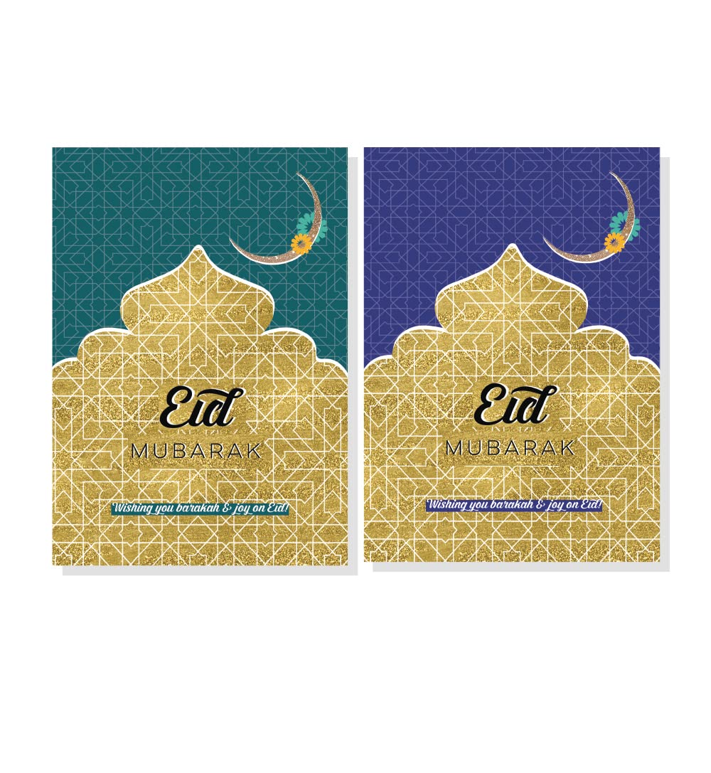 6 Eid Cards Multipack | Bulk Value | Eid Mubarak Greetings Card A6 size, small with envelopes. (Mina)