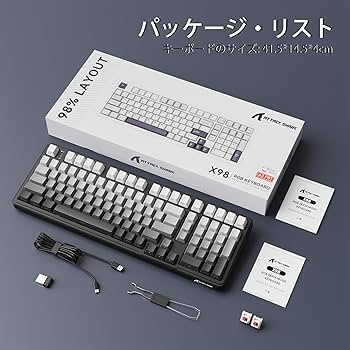 キーボード riri Amazon | ATTACK SHARK×MAMBASNAKE X98 ゲーミングキーボード